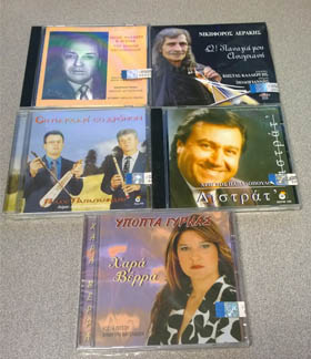 Greek Music 5CD Collection on Special 